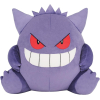 Officiële Pokemon knuffel squishy Gengar knuffel kussen 31cm, San-ei Potehagu